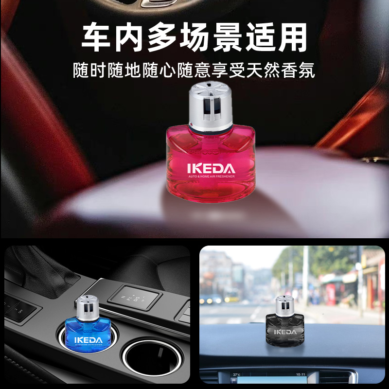 Close-up of a technician holding a bottle of amber liquid fragrance oil.